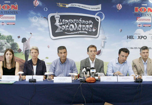 Press Conference for the Chocolate Factory and Museum