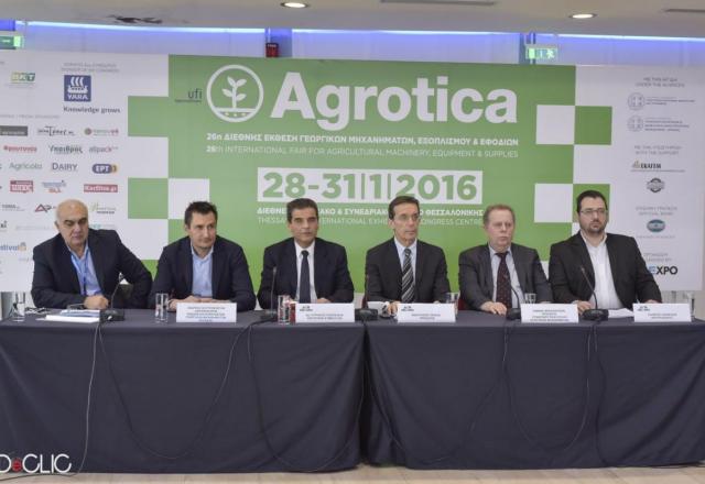 ΣΥΝΕΝΤΕΥΞΗ ΤΥΠΟΥ 26ης AGROTICA 