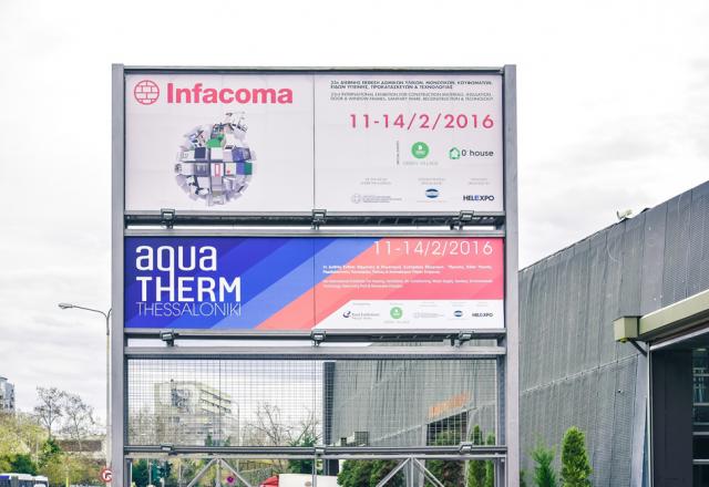 Infacoma - Aquatherm open on Thursday