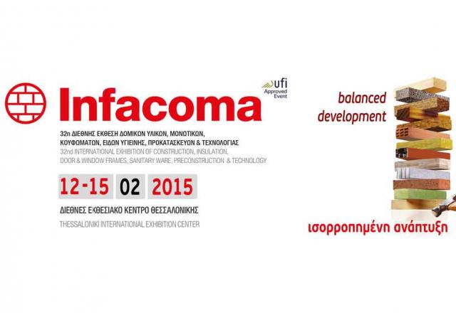 PRESS RELEASE INFACOMA -ENERGYTECH EXHIBITIONS