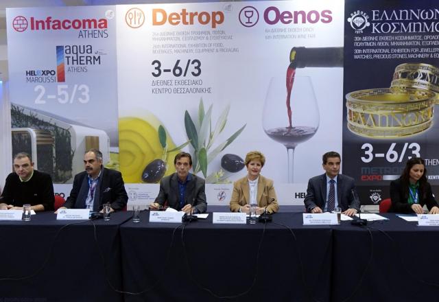 From left: the representative of POVAKO, Mr Petros Kalpakidis; the Deputy General Director of TIF-Helexpo, Mr Alexis Tsaxirlis; the President of TIF-Helexpo, Mr Tassos Tzikas; the Deputy Minister of Macedonia-Thrace, Ms Maria Kollia-Tsaroucha, the CEO of TIF-Helexpo, Mr Kyriakos Pozrikidis, and the Project manager  of Detrop-Oenos, Ms Sevi Kaffa.