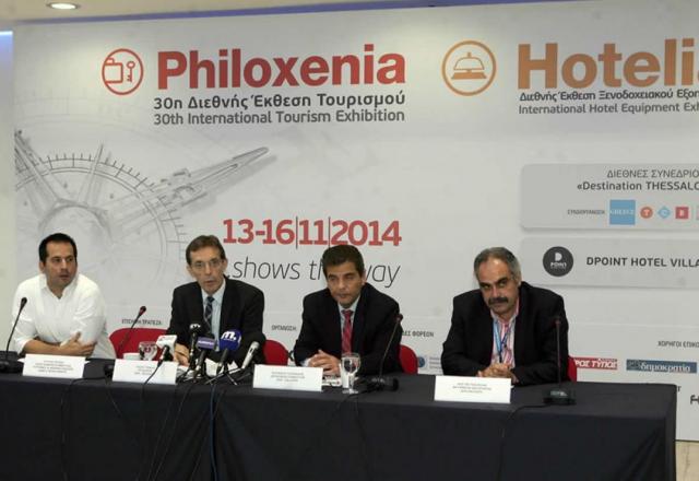 TIF-Helexpo is taking the first step towards establishing the 'twin' exhibitions Philoxenia and Hotelia as the most important event of the tourism industry in South-East Europe by holding this year's events from 13 to 16 November.