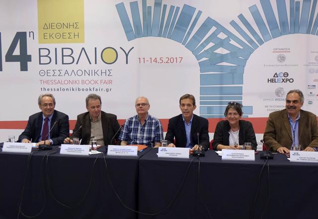 L-R: The President of Attiko Metro, Mr Yiannis Mylopoulos; the head of design and implementation of the 14th TIBF, Mr Manolis Piblis; the member of the Board of Directors of the Hellenic Foundation for Culture, Mr Giorgos Papanastassiou; the President of TIF-Helexpo, Mr Tassos Tzikas; the Deputy Mayor for Culture, Ms Elli Chryssidou; the Deputy General Director of TIF-Helexpo, Mr Alexis Tsaxirlis.