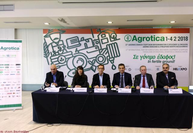 Mr Vassilis Spyrou, Head of Organisation for Agrotica and Mrs Dimitra Emmanouilidou, President of EKAGEM, Mr Tasos Tzikas, President of TIF-HELEXPO, Mr Kyriakos Pozrikidis, CEO of TIF-HELEXPO, Mr Savvas Balouktsis, President of SEAM and Mr Alexis Tsaxirlis, Deputy General Director of TIF-HELEXPO