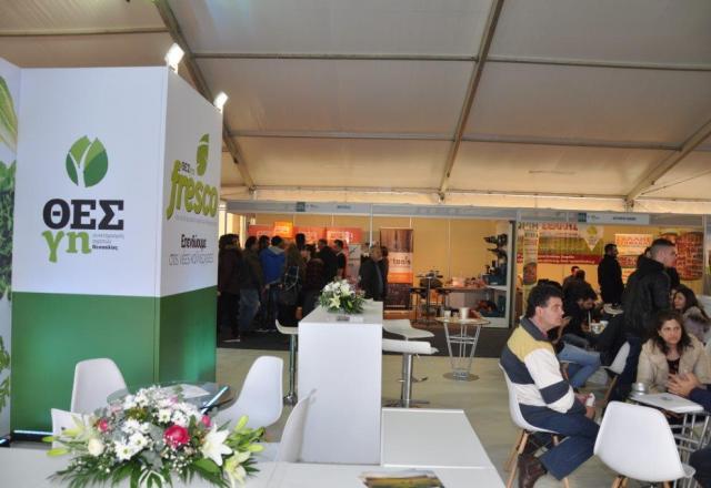 Agrothessaly scores three out of three  Quadruple the number of visitors, triple the number of exhibitors and more than double the exhibition space